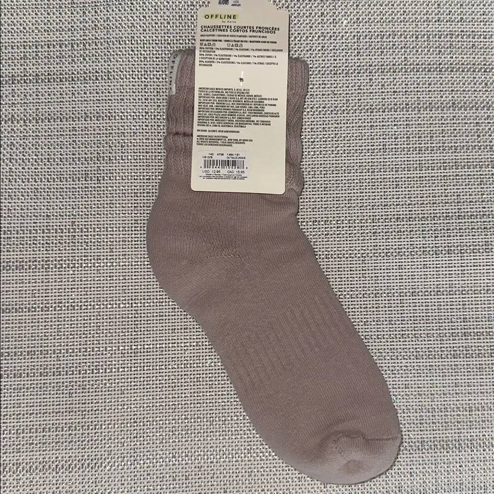 OFFLINE Pebble Brown Short Scrunch Tab Logo Cotton Socks